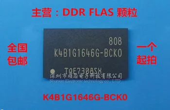 Bezmaksas piegāde 30PCS K4B1G1646G-BCK0 K4B1G1646G-BCKO 64MB*16 DDR3