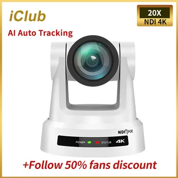 iclub AI, auto Izsekošana NDI 4K 20X Optisko Tālummaiņu PTZ Kamera ar SDI+HDMI+LAN+USB3.0+POE Tiešraidi vMix Studijas Baznīca