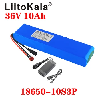 LiitoKala 36V 10Ah 600watt 10S3P litija jonu akumulators 20A BMS Par xiaomi mijia m365 pro ebike velo mukt