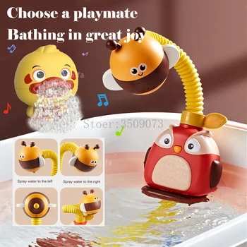 Vannas Rotaļlietas, Bērnu Ūdens Spēles Bitīte Modeli, Jaucējkrāns, Dušas Elektriskie Ūdens Aerosols, Rotaļlietas, Dāvanas Bērniem Vannas Rotaļlietas, Peldēšana