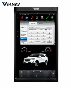 Android Sistēma Multimediju DVD Atskaņotāju, Auto GPS Navigator par-FORD expedition 2007-2017 with17 collu vertikālā HD ekrāns