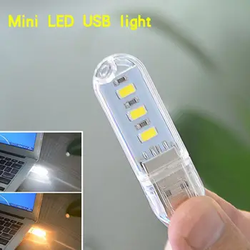 Pārnēsājams Mini USB LED Nakts Spuldzes Keychain Sīkrīku Grāmatu Lasīšanas Lampas Notebook Power Bank Datoru, Klēpjdatoru Avārijas