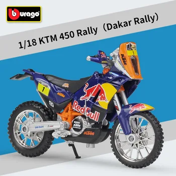 Bburago 1/18 KTM-450 RALLY Dakar Rally Red Bull Motocikla Modeļa Transportlīdzekļu Savākšanas Autobike Shork-absorbētāja Ceļu Rotaļu Automašīnu