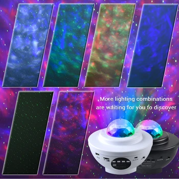 Krāsains Zvaigžņotām Debesīm Galaxy Projektoru Ūdens Ilgviļņu Nakts Gaisma Blueteeth Skaļruņi USB Zvaigžņu Gaismu Atmosfēru Guļamistabā Blakus Lampas