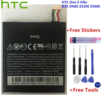 HTC Oriģinālās Rezerves Jaudu, Tālruņa Akumulators HTC One S Ville G25 TIEM Z520E Z560E BJ40100 1650mAh+Dāvana Tools +Uzlīmes