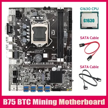 B75 ETH Ieguves Mātesplati 8XPCIE USB Adapteris+G1630 CPU+2XSATA Kabeļu LGA1155 MSATA B75 USB Miner Mātesplati
