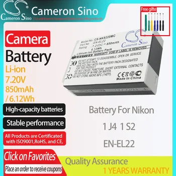 CameronSino Akumulatoru NIKON 1 J4 1 S2 der NIKON EN-EL22 Digitālās fotokameras Akumulatoru 850mAh/6.12 Wh 7.20 V Li-ion Grey