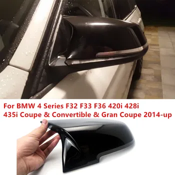 1 Pāris Gloss Black Mirror Covers pa Kreisi Labo Sānu Atpakaļskata Spogulis Klp BMW 4 Series F32 F33 F36 420i 428i 435i