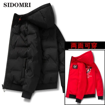 Ziemas vīriešu dūnu jaka ir divas puses gloosy melno un sarkano krāsu valkāt 90% baltas pīles uz leju, uz leju jaka gadījuma modes augsta kvalitāte