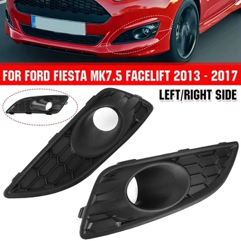 1 Pāris Priekšējā Bufera Apakšējā Šūnveida Miglas Lukturi Surround Režģi, Miglas lukturi Melns Vāks Ford Fiesta Mk7 Facelift 2013. - 2017. gadam