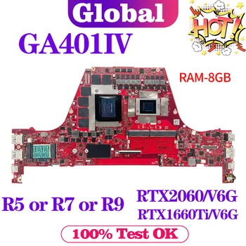 KEFU GA401I Mainboard Par ASUS ROG GA401IV GA401IU GA401II GA401IVC Klēpjdators Mātesplatē R5 R7 R9 GTX1650Ti RTX1660Ti RTX2060