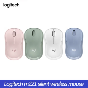 Logitech M221 Peles Bezvadu Peles Gudrs Klusums Pele 2,4 GHz Optisko Ergonomisks Peles PC Spēļu Mac OS/Logu 10/8/7