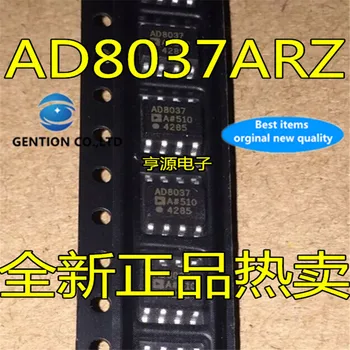 5gab AD8037ARZ AD8037AR AD8037 SOP-8 noliktavā un 100% jauns un oriģināls