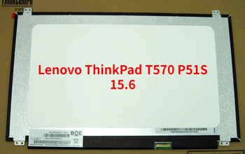 Rezerves Lenovo ThinkPad T570 P51S 15.6