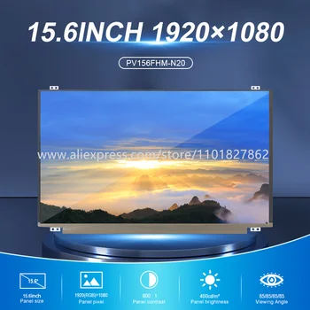 15.6 Collu TFT-LCD Displeja Modulis PV156FHM-N20 30 Pins eDP Klēpjdatoru Paneļi 1920(RGB)×1080 TFT LCD Ekrāna Modulis