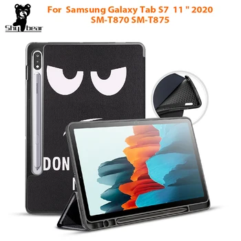 Case For Samsung Galaxy Tab S7 ar Zīmuļa Turētāju, T870 SM-T875 Planšetdatora Pildspalvu-Slots Aizsardzības Mīksto TPU Stāvēt Pamatbrīvību uz Lietu+dāvana