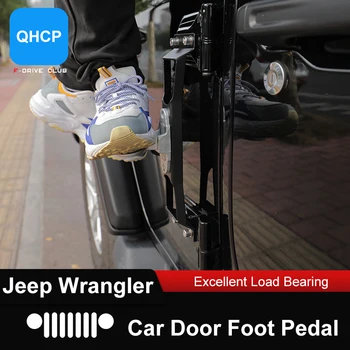 QHCP Automašīnu Durvju Viras Pedāli Anti-Slip Locīšanas Kāpj Kāpnes Peg Atpūtas Sliekšņa Izturīgs Jeep Wrangler JL 2018-2021 Piederumi