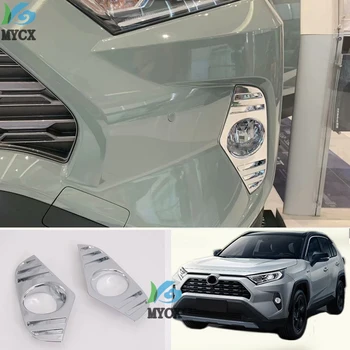 Toyota RAV4 RAV 4 2019 2020 Oglekļa Šķiedras Priekšējā Miglas Luktura Vāciņš Melns, Miglas lukturi Foglight Aizsardzības Bezel Auto Stils Uzlīme