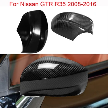 R35 par Nissan VTN R35 2008-2016 Oglekļa Šķiedras Atpakaļskata Spoguļa Vāciņš Vāciņi Auto Piederumi 2gab Auto Piederumi, Auto Spoguļi