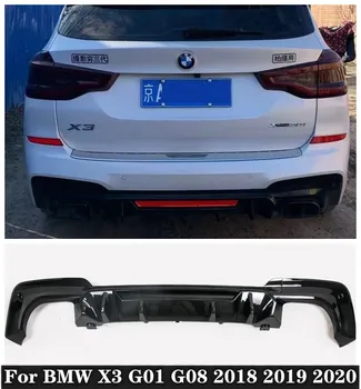 Augstas Kvalitātes ABS Black & Oglekļa Šķiedras graudu Aizmugurējā Bufera Difuzoru Sadalītāja Aizsargs Vāks BMW X3 G01 G08 2018 2019 2020