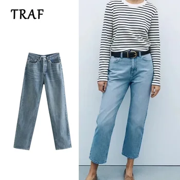 TRAF 2023 Jaunu Gadījuma Modes Augsta Vidukļa Apgriezts Bikses Sievietēm Streetwear Sieviešu tīrtoņa Krāsu Bikses
