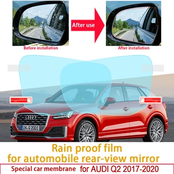 AUDI Q2 2017-2020 Auto Atpakaļskata Spogulī, ar aizsargplēvi Anti Apžilbināt Ūdensizturīgs Anti Miglas Ūdensnecaurlaidīgs Plēve, Auto Piederumi