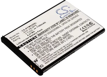 CS 1100mAh akumulatora Kyocera Echo, M9300, SCP-9300 KABA-01, SCP-39LBPS