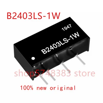 1GB/DAUDZ 100% jaunu oriģinālu B2403LS-1W B2403LS 1W B2403 barošanas