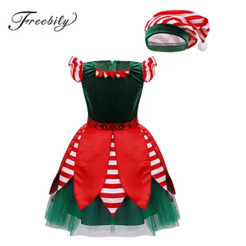 Toddler Bērniem, Meitenēm, Vizuļi Ziemassvētku Elf Kostīmi Santas Klauzula Cosplay Kleitu Modes Puses Tutu Kleita Ar Cepuri