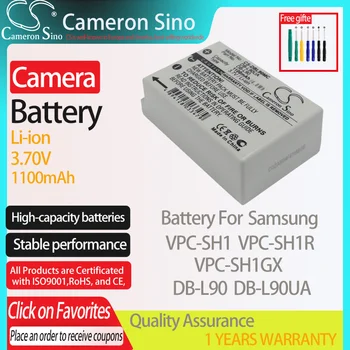 CameronSino Akumulatoru Sanyo VPC-SH1 VPC-SH1R VPC-SH1GX der Sanyo DB-L90 DB-L90UA Digitālo kameru Baterijas 1100mAh 3.70 V