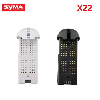 Oriģinālā Akumulatora SYMA X22/X22W Piederumi Akumulatora SYMA X22/X22W RC Lidmašīnu Rezerves Daļas 3.7 V 400mah Akumulatora Melna Balta