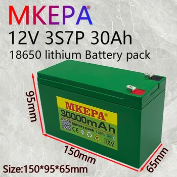 3S7P 12V 12,6 V 30ah Litija jonu akumulatoru baterijas, litija jonu akumulatora korpusa + balstenis + aizsardzības pārvalde, 21 baterijas kopā