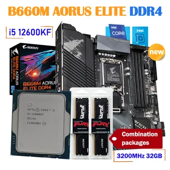 LGA1700 Gigabyte B660M AORUS ELITE DDR4 Mātesplati + lntel i5 12600KF CPU + D4 3200MHz 16GB *2gab RAM Combo PCI-E 4.0 Visu Jauno