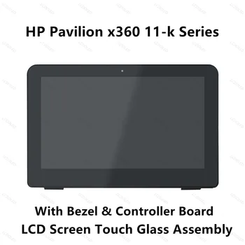 Pieskarieties Stikla Digitizer LCD Ekrāns, Montāža + Bezel Par HP Pavilion 11-K sērija 11-k000na 11-k000ur 11-k004na 11-k004tu 11-k022tu