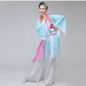 Ķīnas Yangko Deju Kostīms Sieviešu Tradicionālo Ķīniešu Deju Kostīmu Jumta Deju Apģērbi Sieviešu Seno Deju Princese Valkāt 89