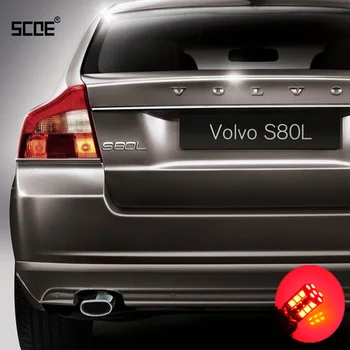 Volvo S80 Par S80 II SCOE New Augstas Kvalitātes 2X 60SMD LED Bremžu /Apstāšanās /Stāvēšanas Aizmugurējie /Atplūdes Spuldzes /Gaismas Avots Car Styling