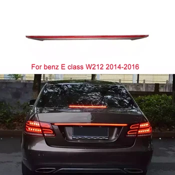 Benz E Klases W212 2014 2015 2016 Led Taillight, Izmantojot Savstarpējās Lampu Daļas, Aizmugurējie LED Lukturi Taillight Augstas Kvalitātes Taillight