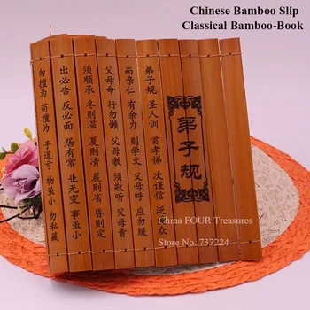 Ķīniešu Bambusa Slīdēšanas Klasiskā Bambusa-Grāmatu Ritiniet 20cm*60cm, Ķīniešu Tradicionālo Kultūru, Kaligrāfijas, Krāsošanas Piederumi