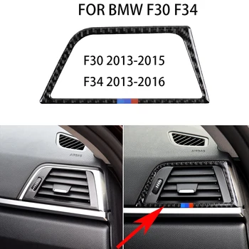 F30 Oglekļa Šķiedras Auto Interjeru, Pasažiera Gaisa Izplūdes Rāmja Apdare, Piemērots BMW 3GT Sērijas F34 2013-2016 Auto Uzlīmes