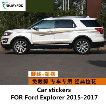 Auto uzlīmes Ford Explorer 2015-2017 Auto virsbūves apdares modes bildītes Explorer personalizētu pasūtījuma uzlīmes