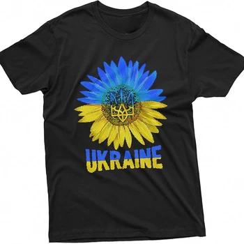 Ukrainas Karoga Krāsu Saulespuķu Grafiskais T Krekls Jaunas 100% Kokvilnas, ar Īsām Piedurknēm O-veida Kakla T-krekls Mens Casual Top