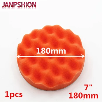 JANPSHION 180mm 7