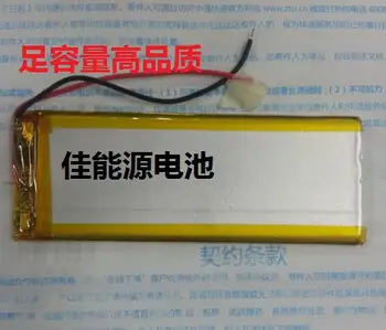 3.7 V litija polimēru akumulators 035089 1400MAH portatīvais dators PSP spēles mobile power Uzlādējams Li-ion Šūnu