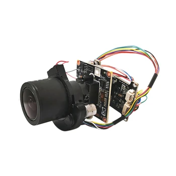 H. 265 1080P Kameras Moduli IMX307 Automātiskās Tālummaiņas Kustību, AF Moduļa