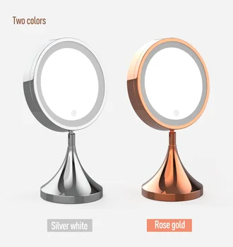 LED dekoratīvās Kosmētikas Spogulis, 8 Collu Rose Gold HD Iedomība Spogulis Darbvirsmas Regulējams Touch Kontroli Spilgtumu Kosmētikas Spoguļi Meitene Dāvanu