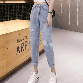 Sieviete Ripped Džinsi Ar Augstu Jostas Drēbes Plaša Kāju Džinsa Apģērbu Streetwear Vintage Kvalitāte Ir 2021. Modes Harajuku Taisnas Bikses